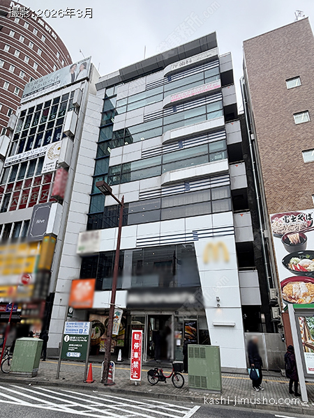 アセンド目黒駅前ビルの外観