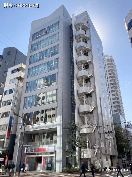 損保ジャパン五反田共同ビルの外観