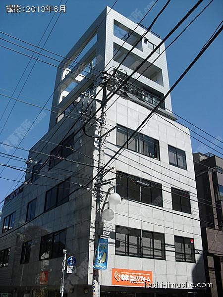 池袋労働基準協会ビルの外観