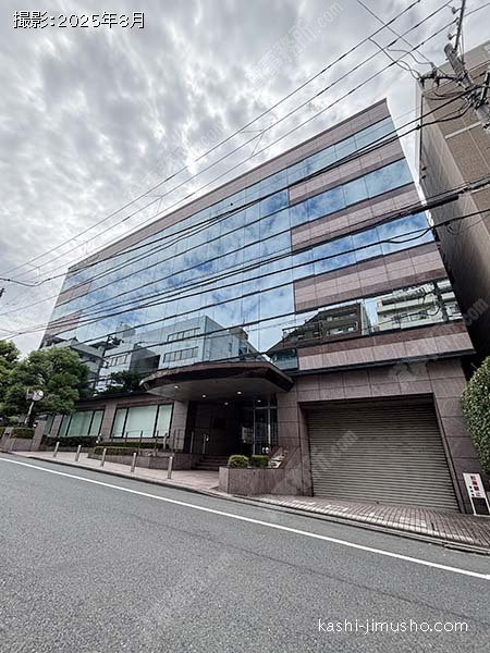 日本綜合地所大塚ビルの外観
