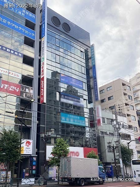 東宝駒込ビルの外観