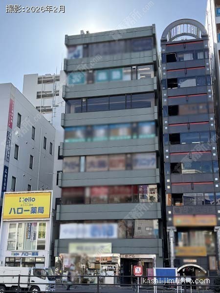 三喜ビルの外観