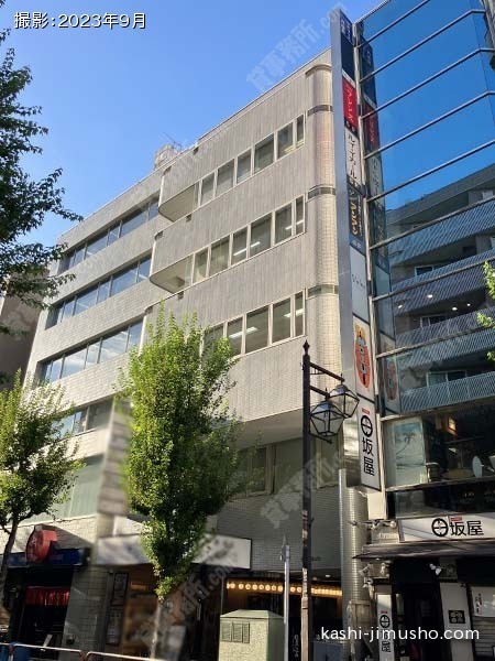 西池本田ビルの外観