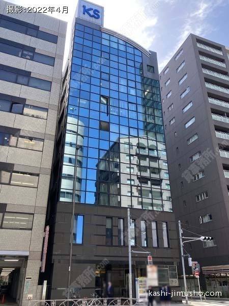 池袋KSビルの外観