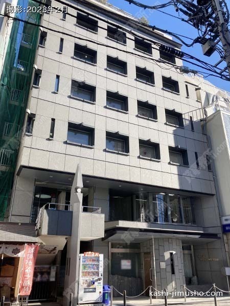 第6・7中野ビルの外観