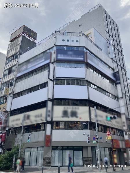 第1中野ビルの外観