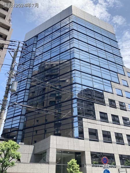 South新大塚ビルの外観