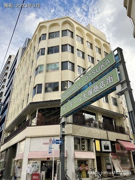 フサカビルの外観