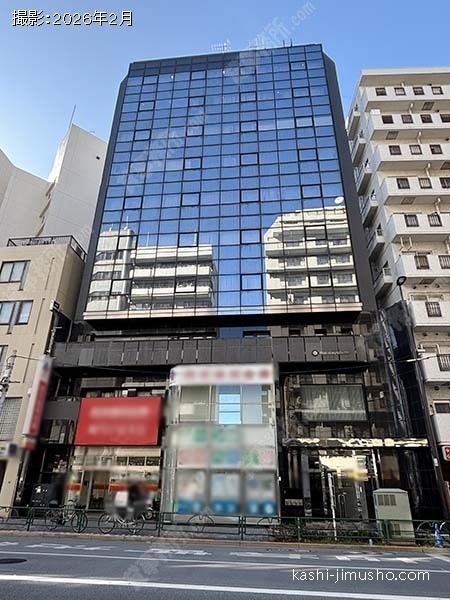 若林ビルの外観