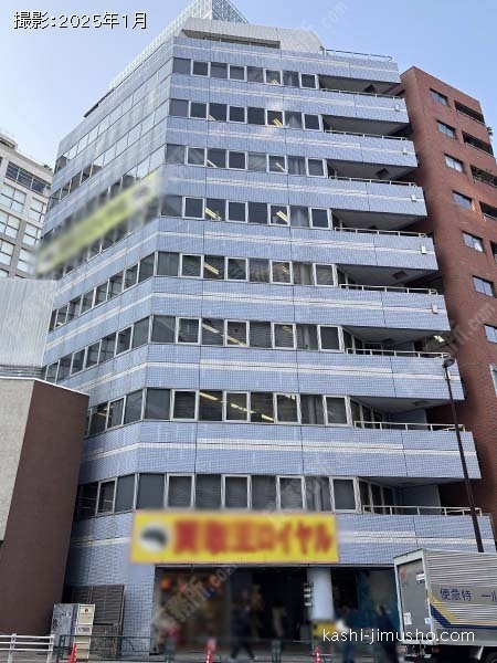 新宿SKYビルの外観