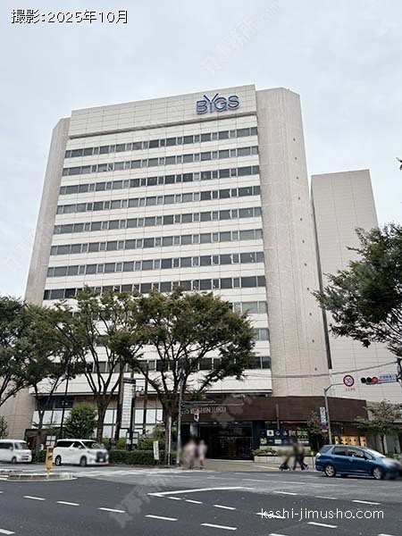 ビッグス新宿ビルの外観