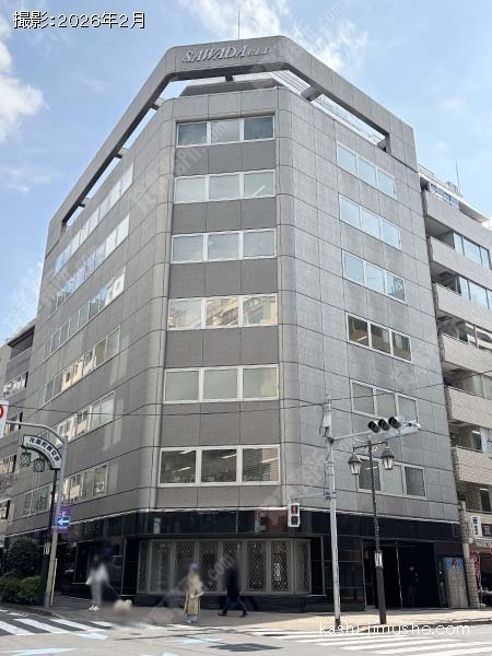 さわだビルの外観