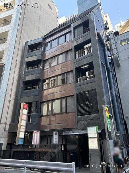 日原ビルの外観