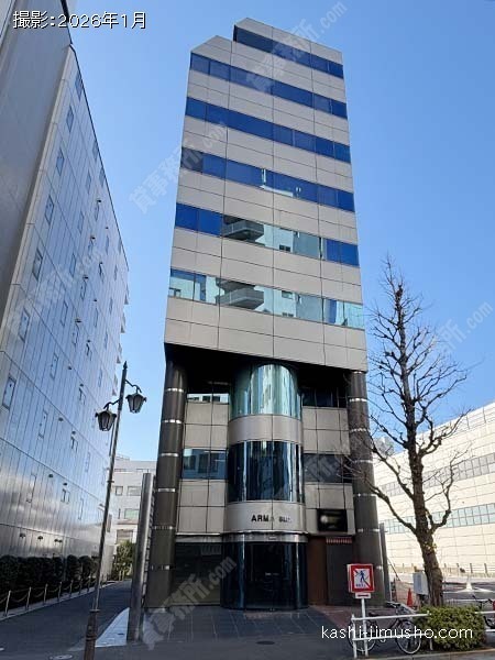アルマビルの外観
