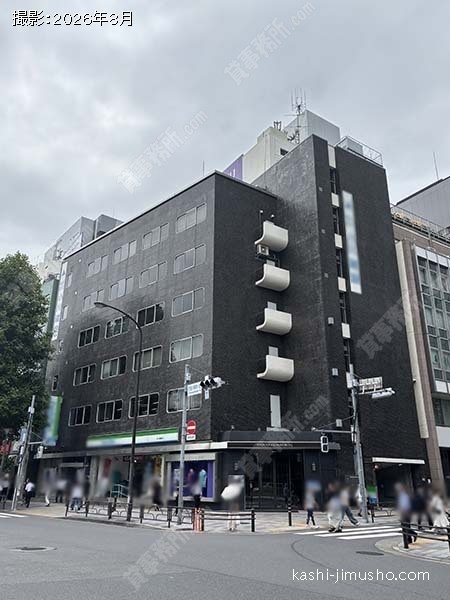 四谷駅前ビルの外観