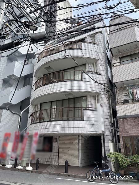 志村第2ビルの外観