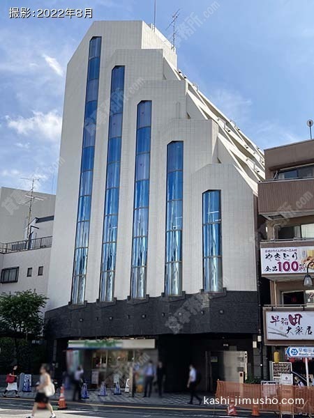 メトロシティ早稲田の外観