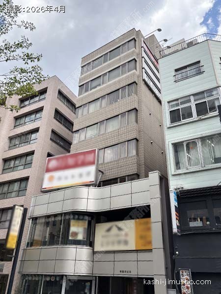 宇田川ビルの外観