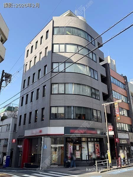 サンフジビルの外観