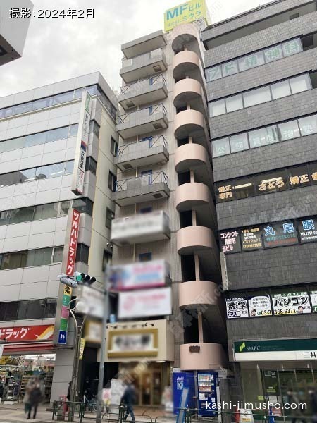 MFビルの外観