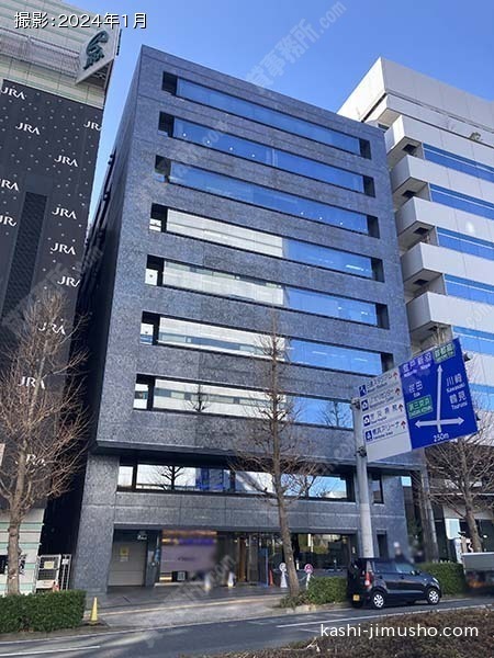 共立新横浜ビルの外観