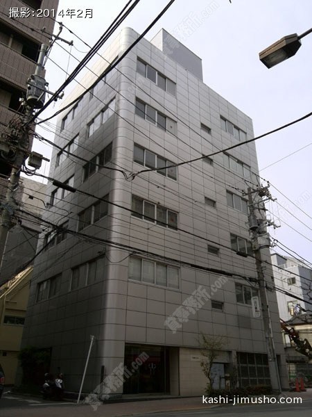三井第二ビルの外観