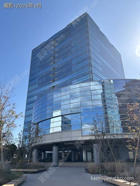 Aquaria Tower Yokohamaの外観