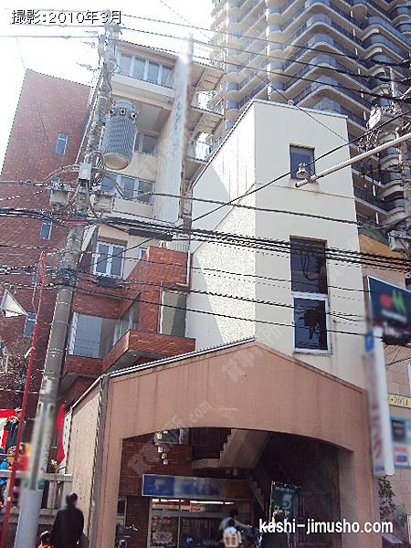 森田ビル 森田ビルの外観
