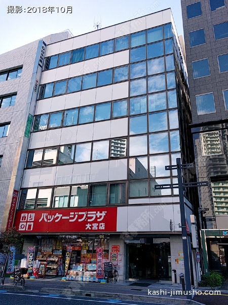 まつかめビルの外観