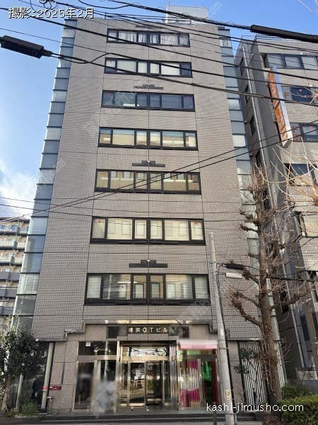横浜O.Tビルの外観