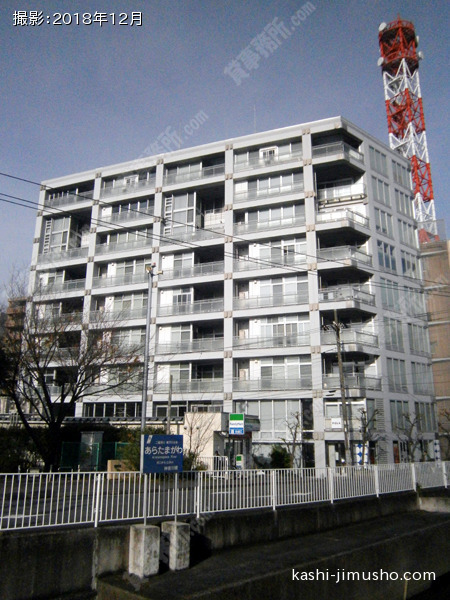 北幸ぐうはうすＡビルの外観