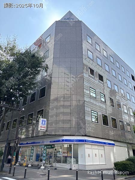 新横浜交通ビルの外観