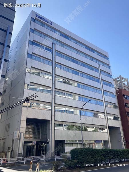 第2安田ビルの外観