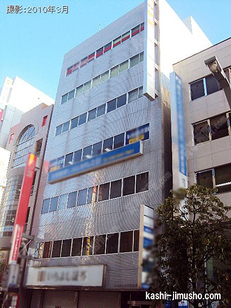 イーストサンビル５の外観