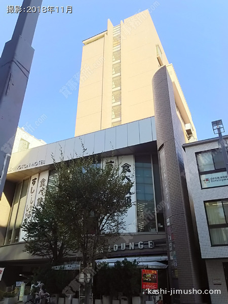 浦和ワシントンホテルの外観