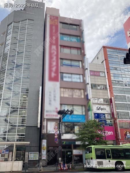 新東第一ビルの外観