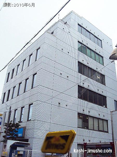 第2やすなビルの外観