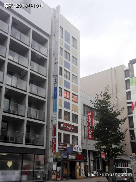 金井ビルの外観