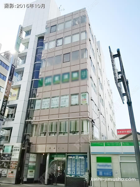 栗橋ビルの外観