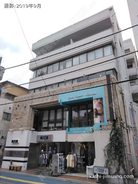 コスモプレイス一ノ宮の外観