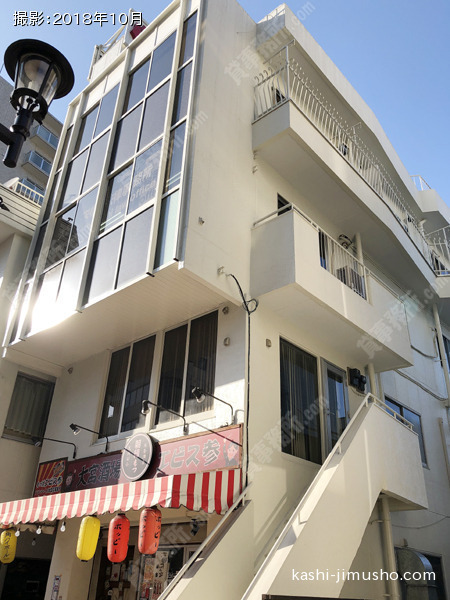 小島ビル２号館の外観