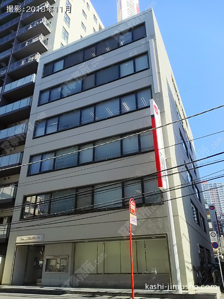 太陽生命高砂町ビルの外観