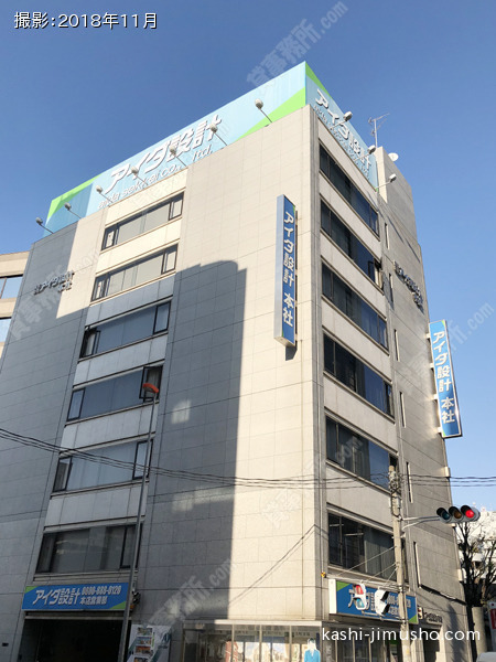 (株)アイダ設計本社の外観