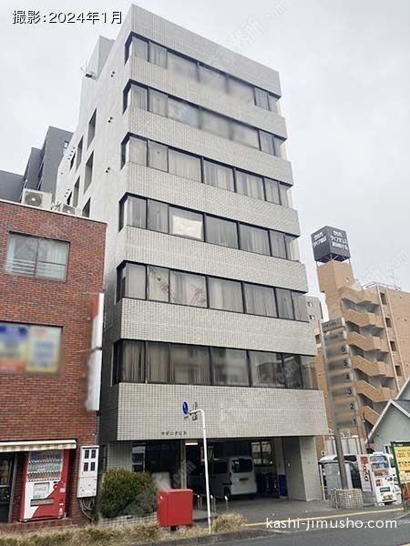 ヤギシタビルの外観