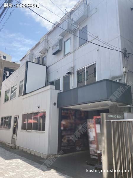 山保ビルの外観