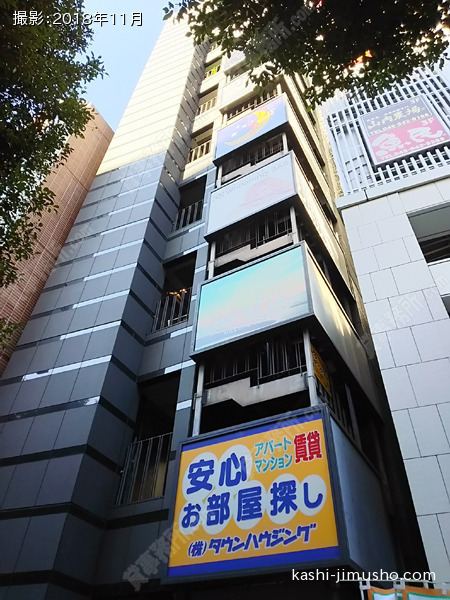 東栄アネックスの外観