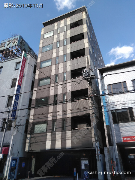 ＹＳＴＯＷＥＲの外観