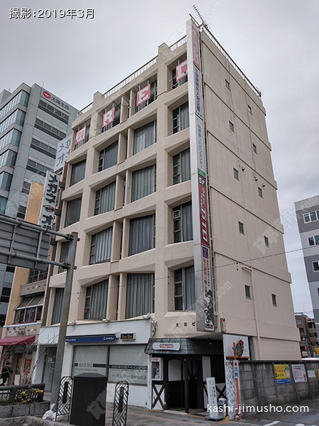 太田ビルの外観