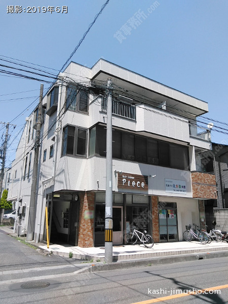 大宮ヤマトビル 大宮ヤマトビルの外観