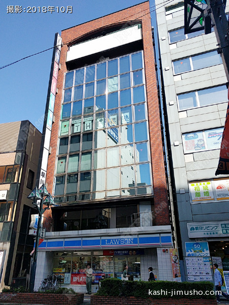 ハシモトビルの外観
